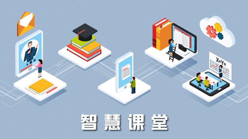 在线课堂中的“名师火箭班”现象：为何成为学生和家长的首选？