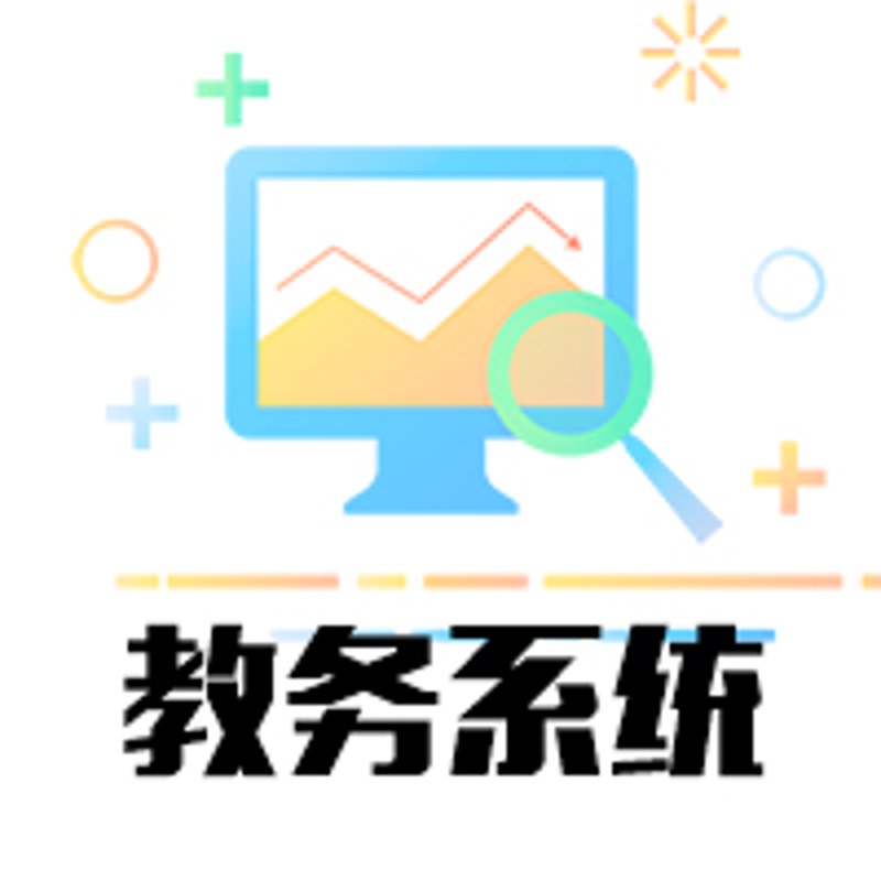 智慧教育平台_在线教学系统_教育信息化服务_术松教育科技