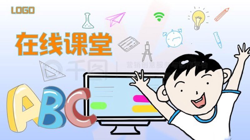 e-learning平台登录入口，你找到了吗？让我们一起揭开它的神秘面纱。